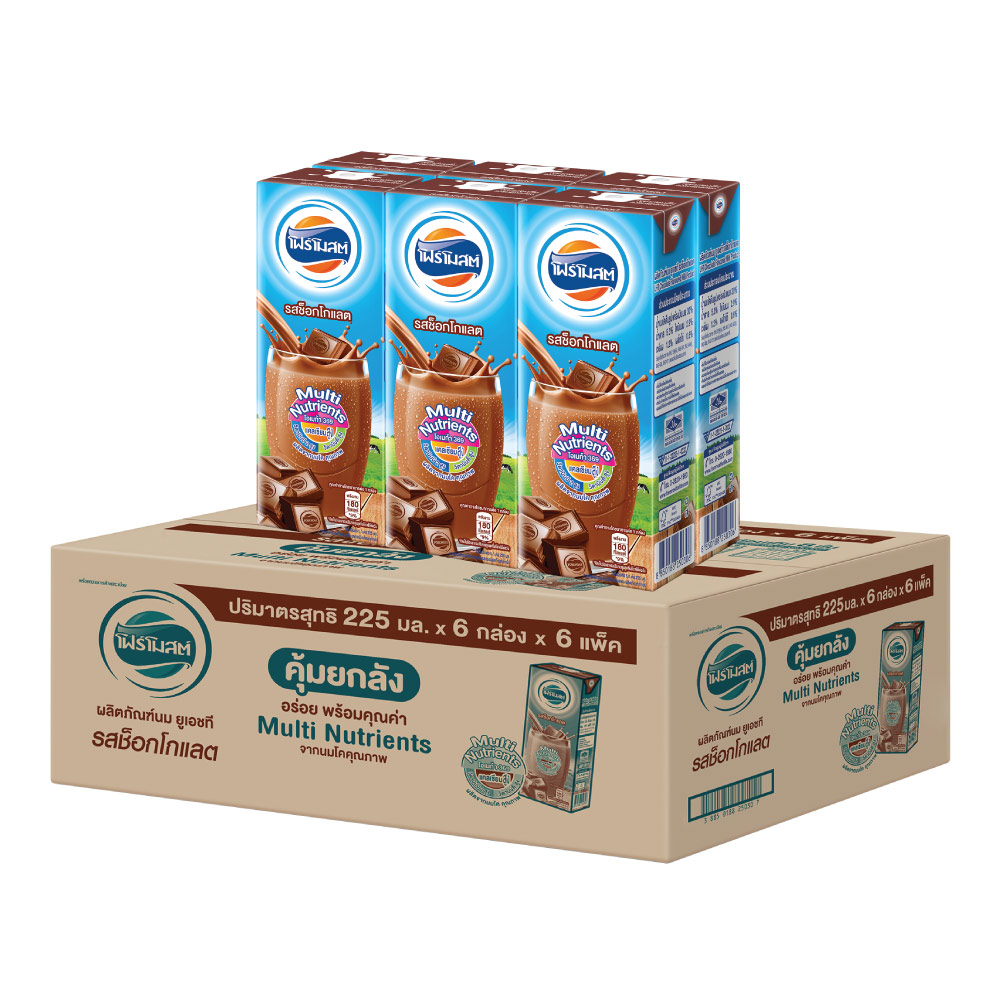 โฟร์โมสต์ นมยูเอชที รสช็อกโกแลต 225 มล. x 36 กล่อง/Foremost Chocolate UHT Milk 225ml x 36 boxes