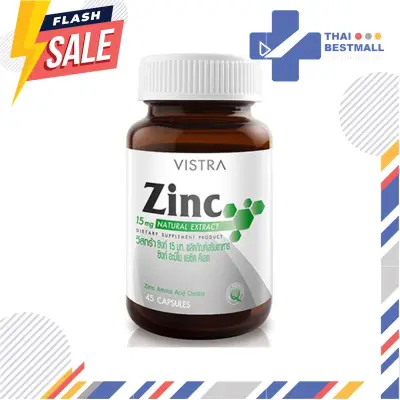 VISTRA Zinc 15mg ( 45 caps) - วิสทร้า ซิงก์ 15 มก. ( 45 เม็ด) [รับประกัน ของแท้ 100%]