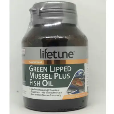 lifetune green lipped mussel plus fish oil 45 เม็ด