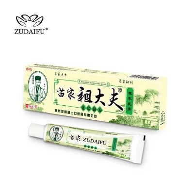 (พร้อมส่งในไทย) Zudaifu Cream ผิวหนังอักเสบ ครีมต้านเชื้อรา