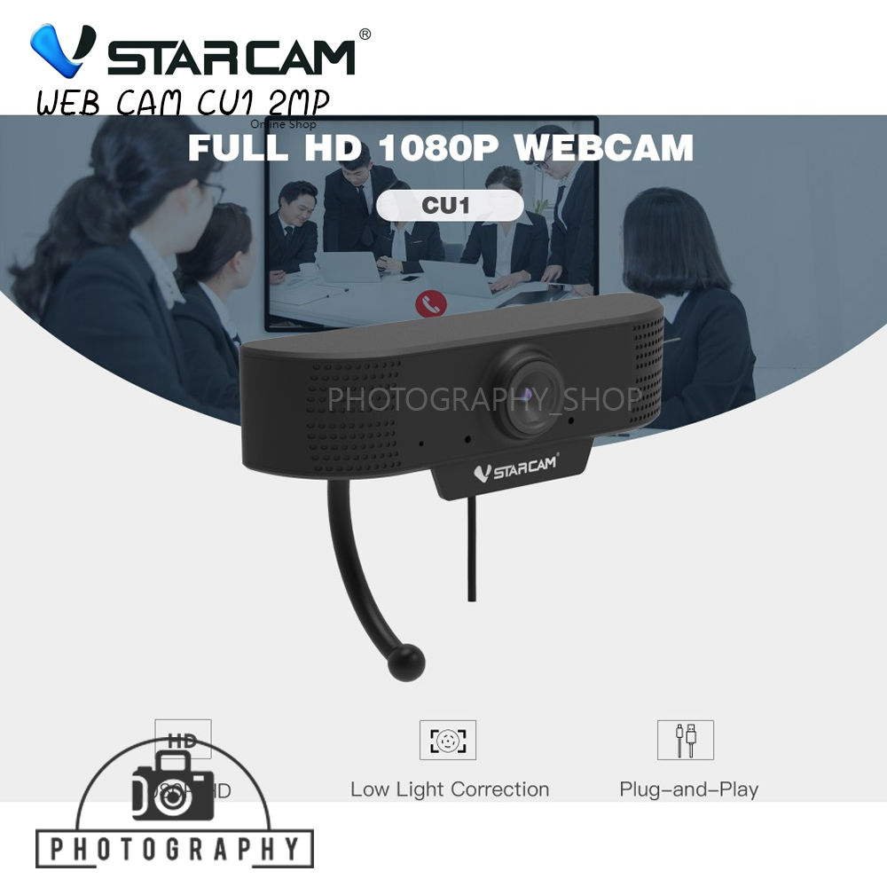 Webcam CU1 1080P Full HD USB กล้องเว็บแคม
