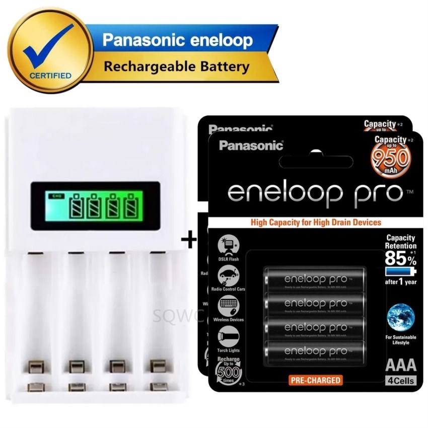 Lcd เครื่องชาร์จ Super Quick Charger Panasonic Eneloop Pro Aaa 950