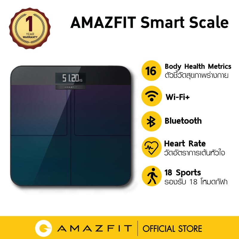 Amazfit Smart Scale เครื่องชั่งน้ำหนักอัจฉริยะ เชื่อมต่อ Wifi เครื่องชั่งวัดมวลร่างกาย 16 ชนิด วัดมวลไขมัน