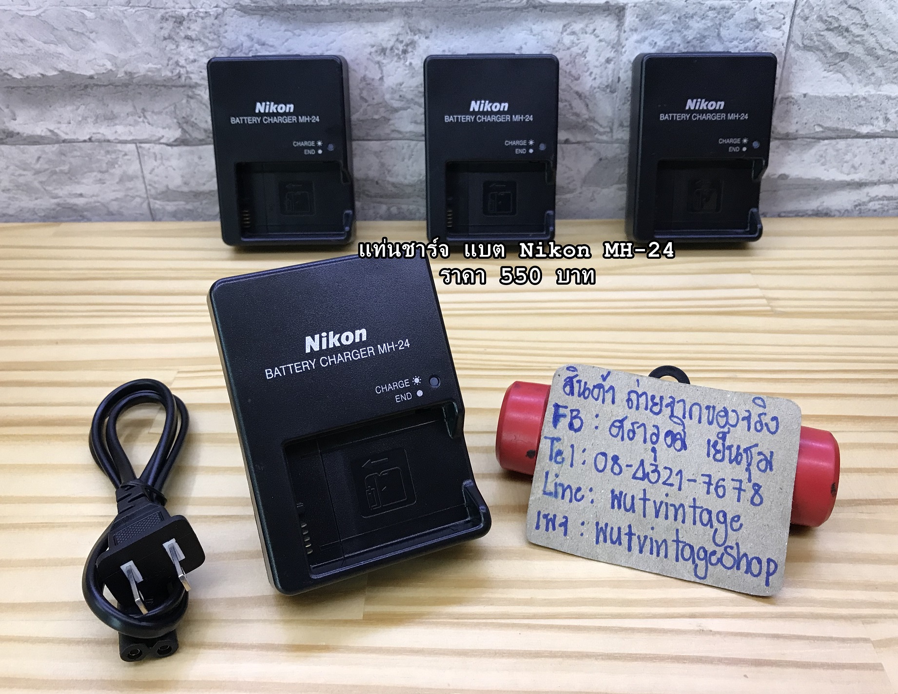 Caricabatteria Compatibile Per Nikon D3100 D3200 D3300 D3400 D3500 D5100 D5200 D5300 D5500 D5600 P7800 - Alimentatore Per Fotocamera Reflex