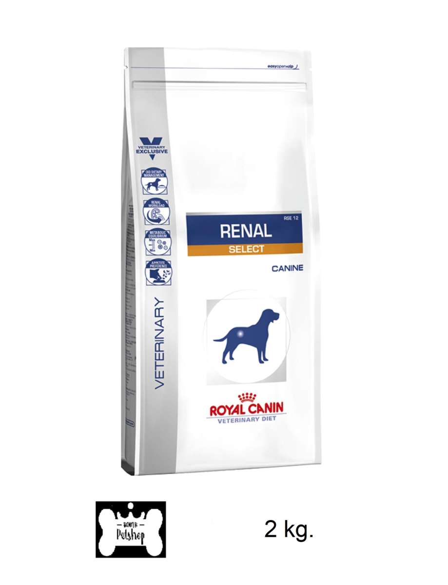 Royal Canin Renal Select Dog food canine chronic kidney disease อาหารสุนัข ประกอบการรักษาโรคไต ซีเล็ค 2kg