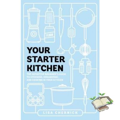 Thank you for choosing !  YOUR STARTER KITCHEN: THE DEFINITIVE BEGINNER'S GUIDE TO STOCKING, ORGANIZING, A