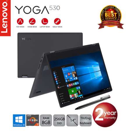 Lenovo Ideapad Yoga 530-14ARR (81H9006WTA) AMD Ryzen7 2700U/8GB/256GB M.2/14.0Touch/Win10 (ฺBlack)