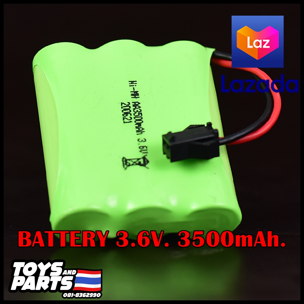 Rechargeable Battery Pack For Remote Control NiMH 3.6V. 3500mAh. AA