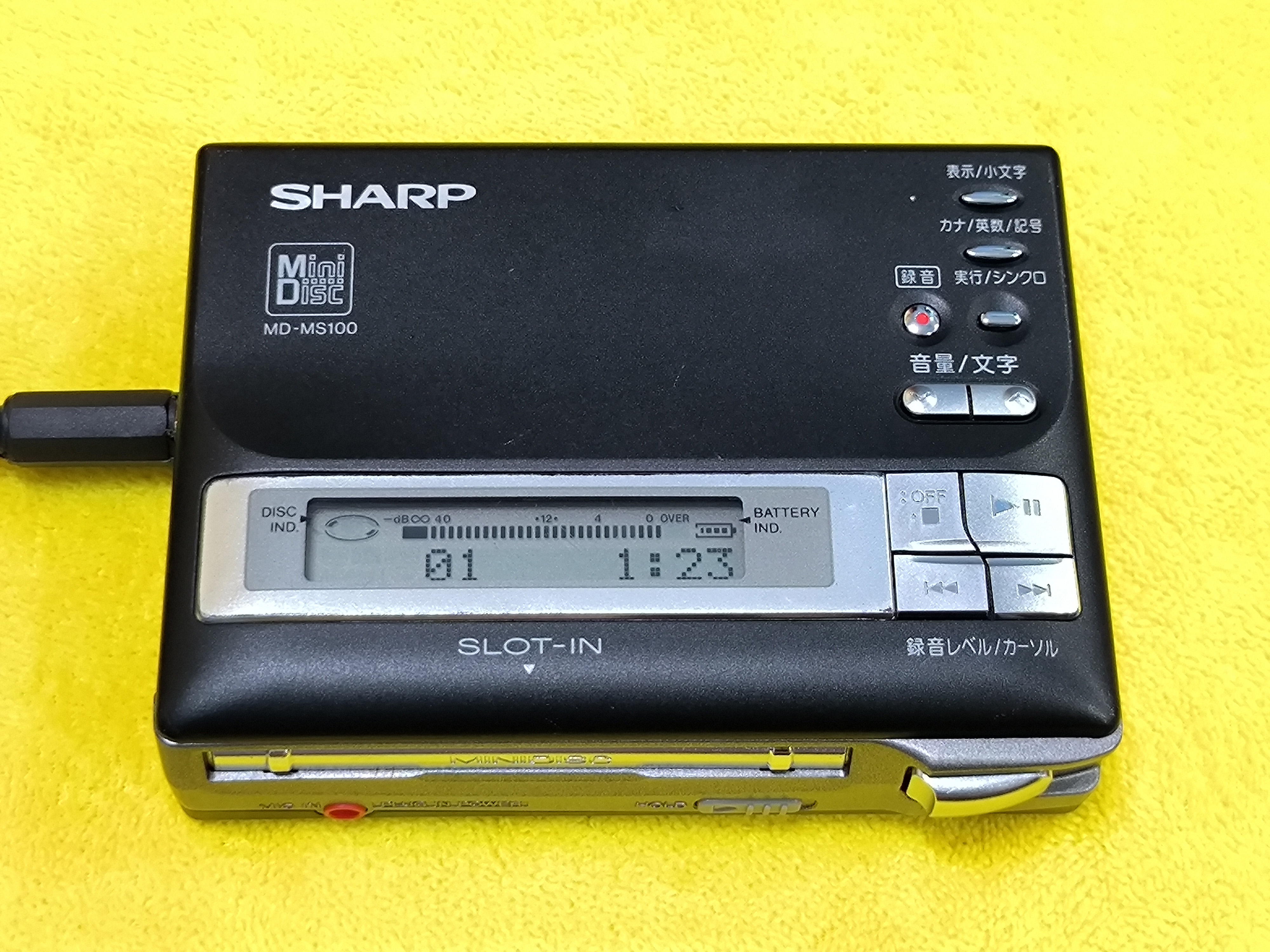 SHARP SHARP MD-MS100 MDポータブルレコーダー ジャンク品 通電再生は確認できました
