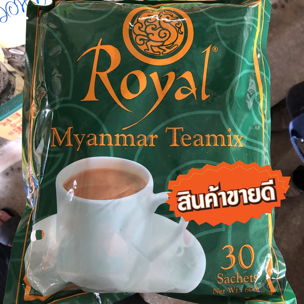 ชาพม่า myanmar tea (Royal Myanmar Texmix)