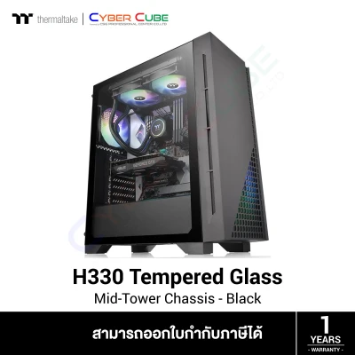 Thermaltake H330 Tempered Glass Mid Tower Chassis - Black (เคส) Case