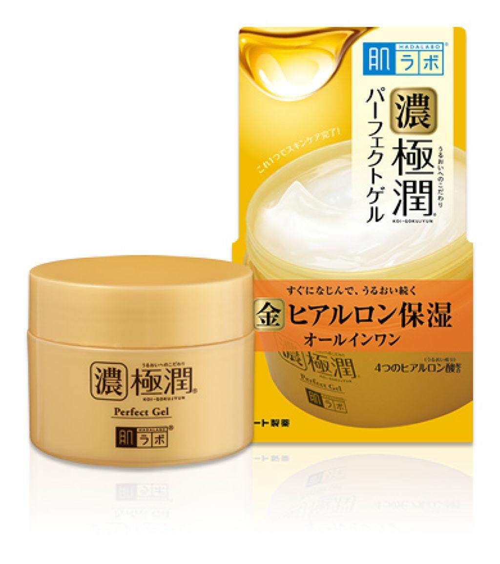 รีวิว Hada Labo Perfect Gel 100g สีทอง แบบกระปุก Ida New Beauty