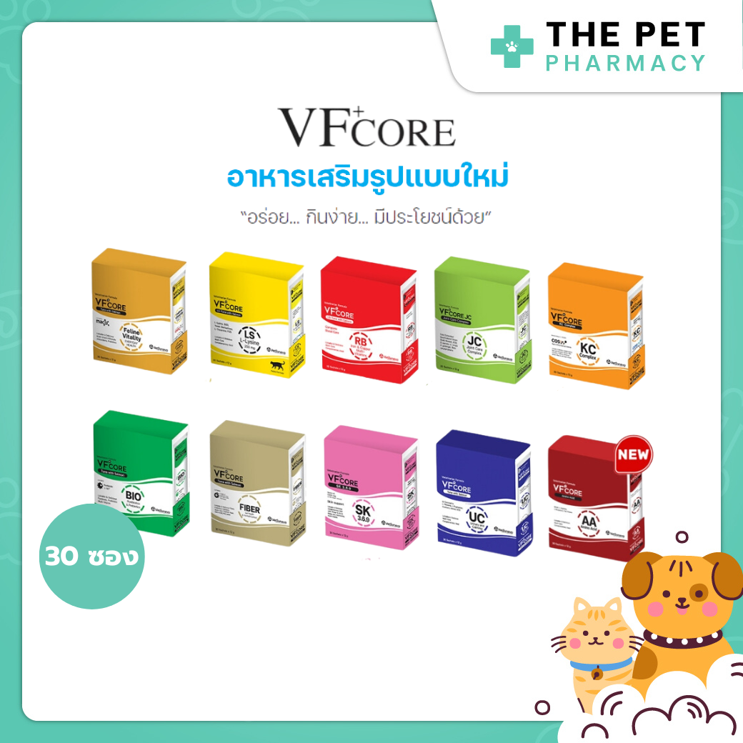 VF+ core RB LS Lysine bánh cho mèo VF+ core RB LS cá ngừ và cá hồi lysine bổ máu đóng hộp