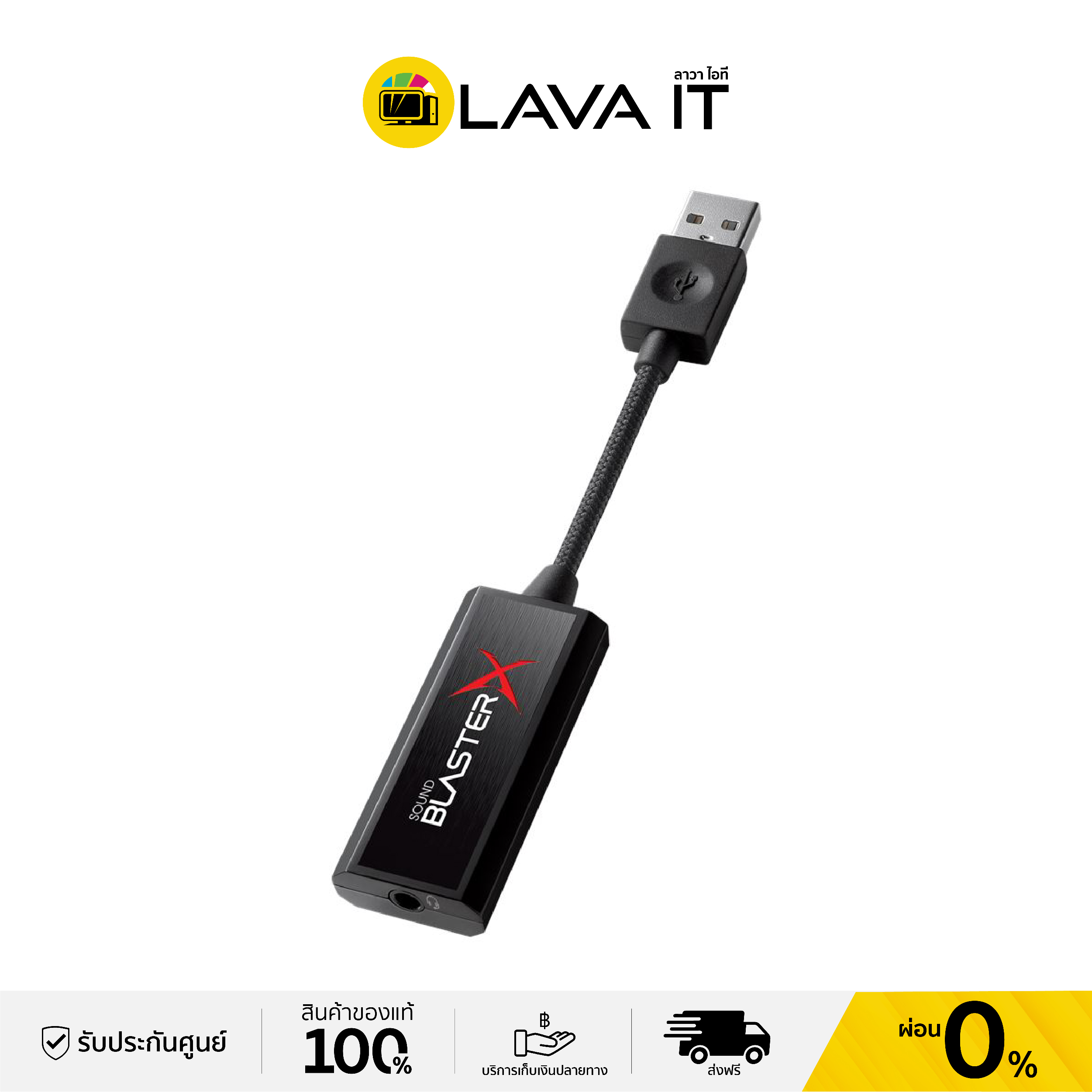 Creative Sound BlasterX G1 External USB Sound Card PS5 USB DACAmp