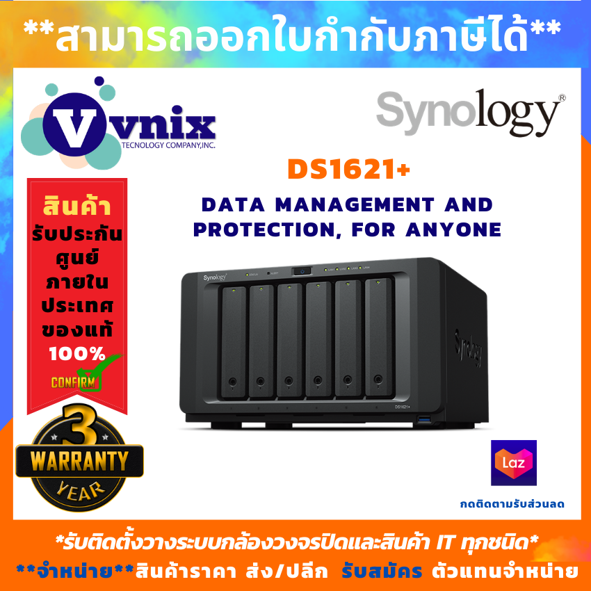 Synology 6 Bay NAS DiskStation รุ่น DS1621+ สินค้ารับประกันศูนย์ 3 ปี by VNIX GROUP