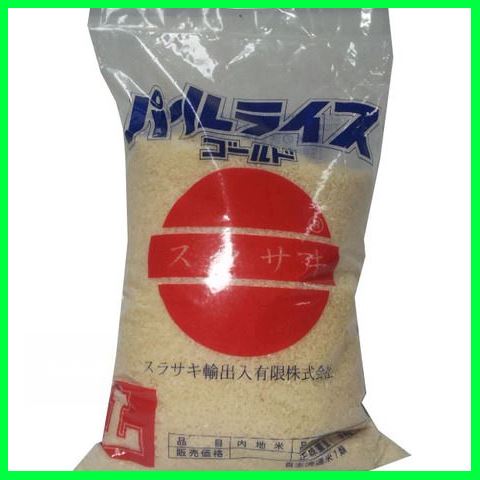 สุดคุ้ม Surasak Japan Rice 5kg ใครยังไม่ลอง ถือว่าพลาดมาก !!