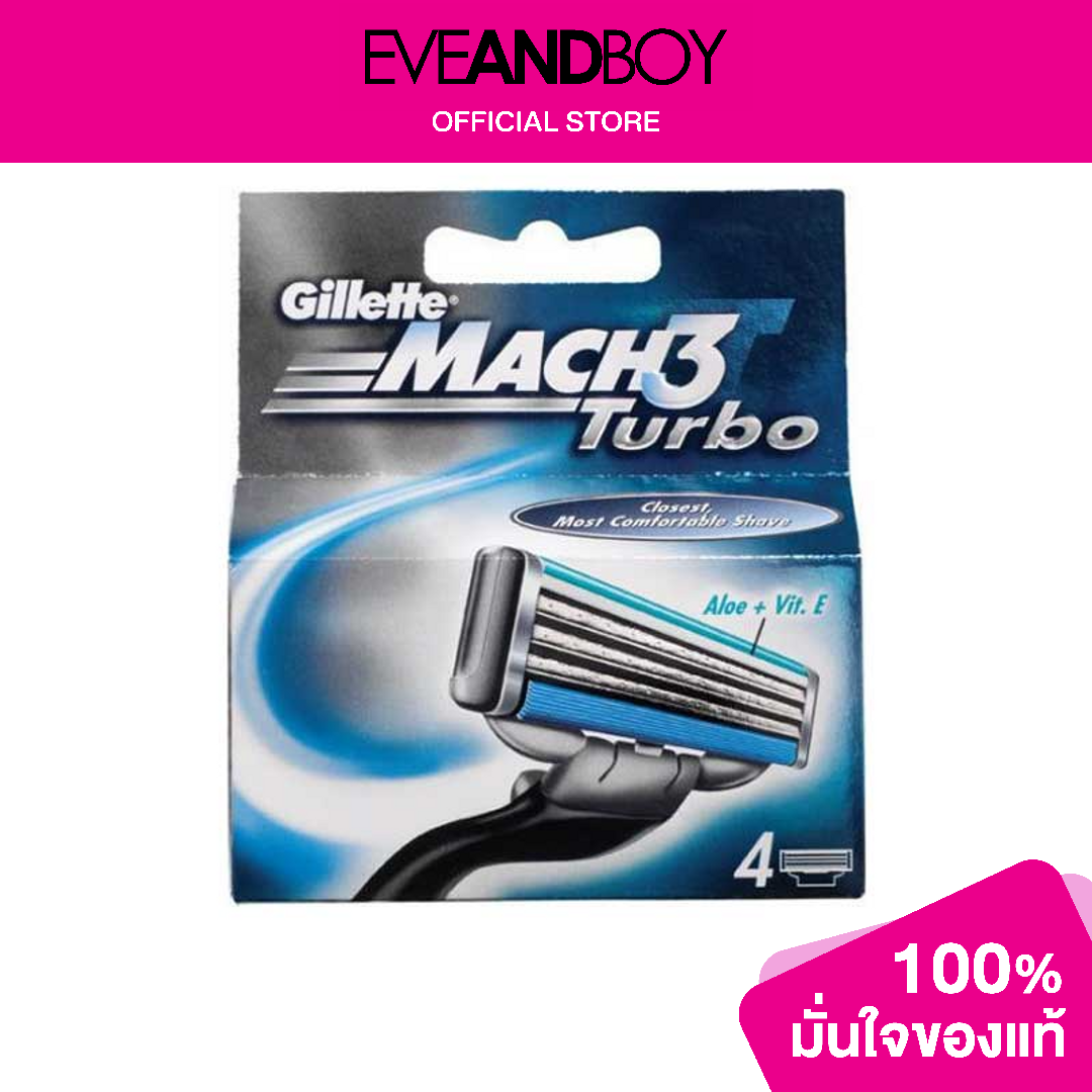 GILLETTE - Mach 3 Turbo Pack 4 | Lazada.co.th