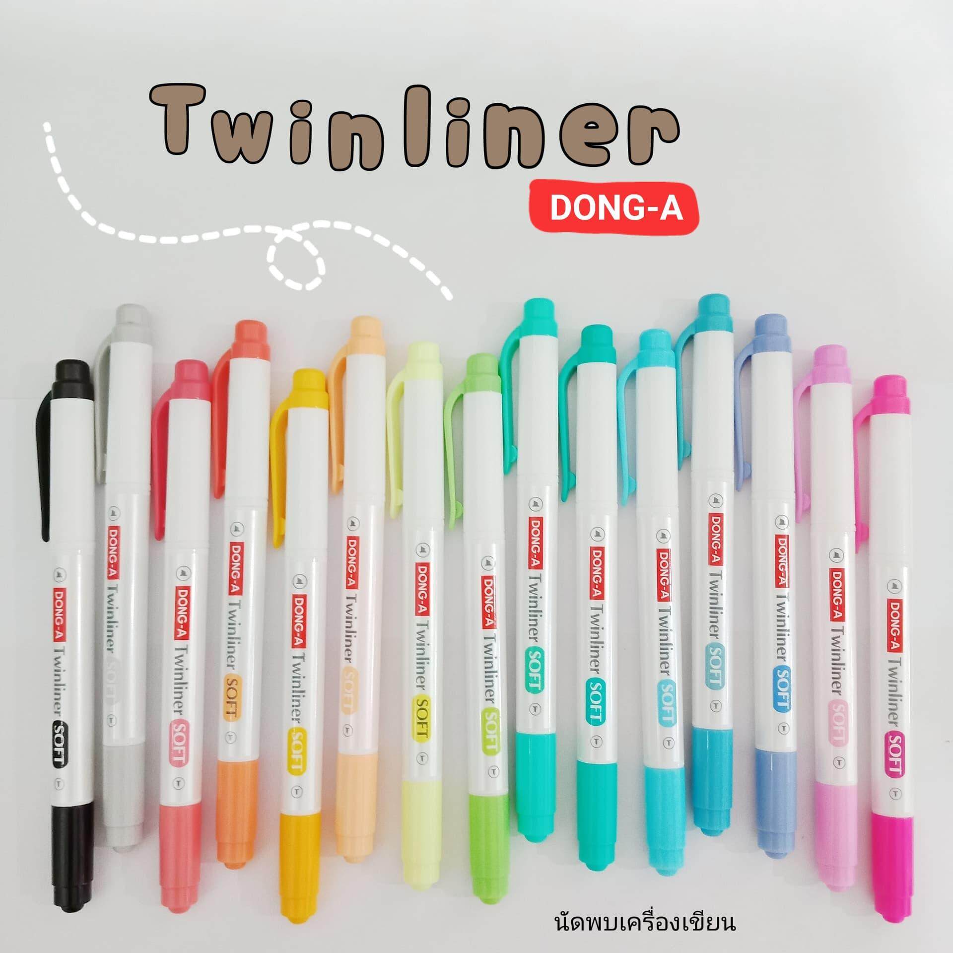ปากกาเน้นข้อความ TWINLINER SOFT DONG-A (ราคาต่อ 1 ด้าม)