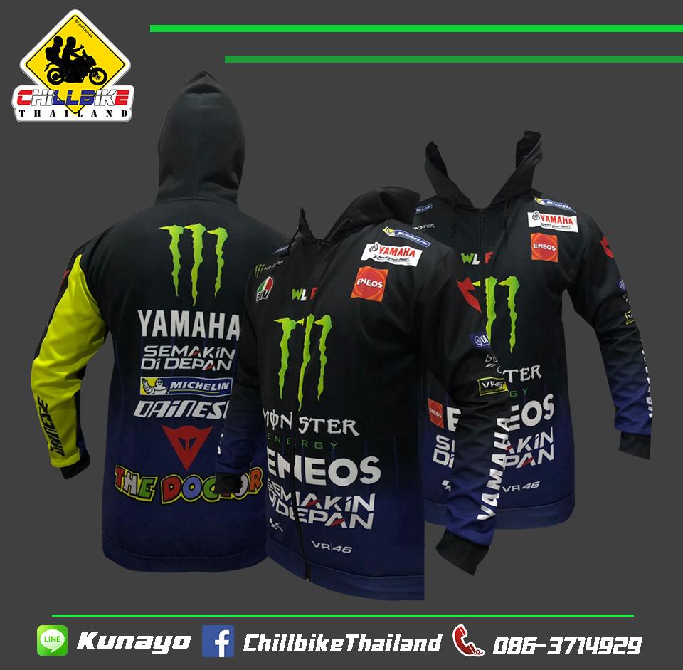 เสื้อฮูท YAMAHA MotoGP/007