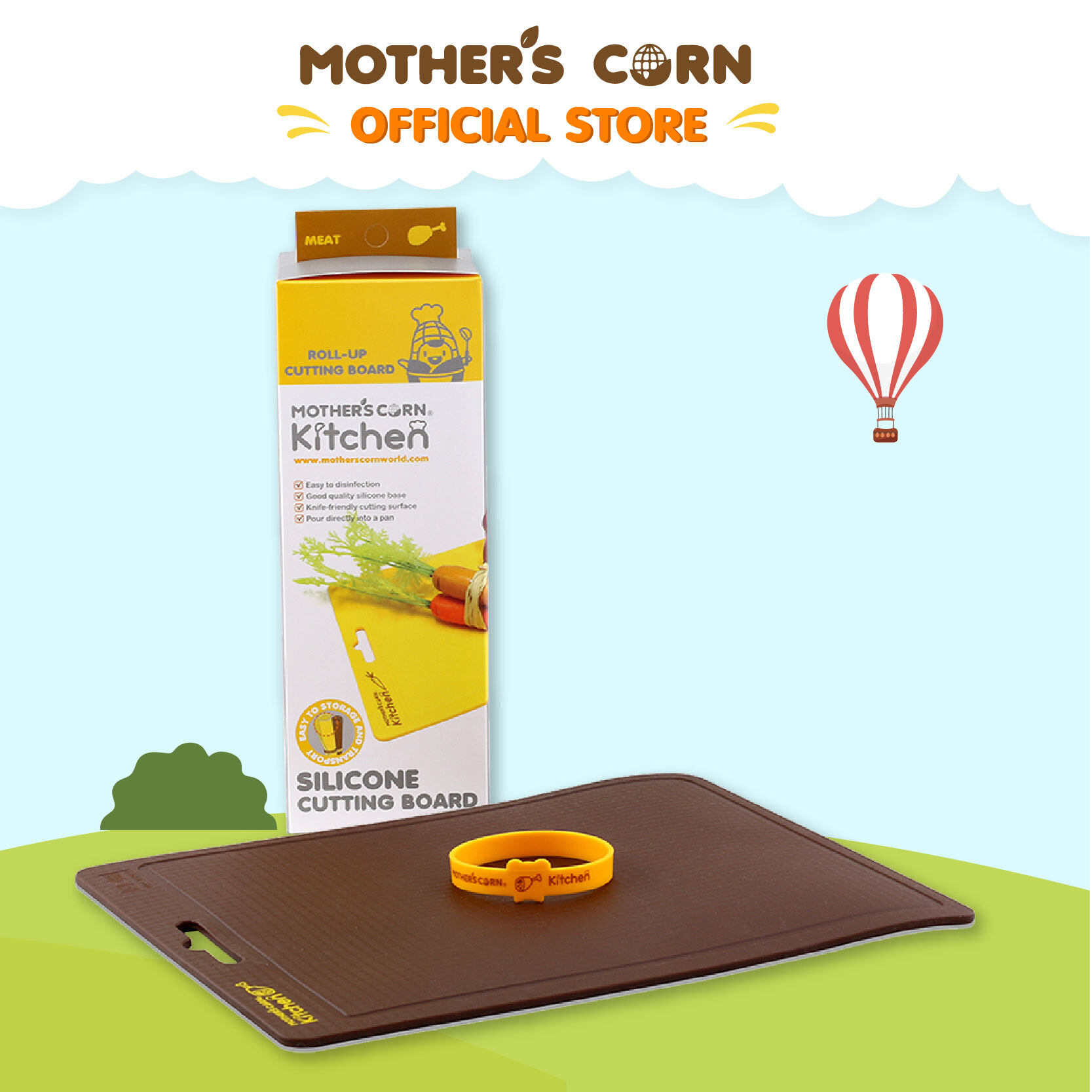 ราคา Mother's Corn Silicone Cutting Board มาเธอร์คอน เขียงซิลิโคนสำหรับหั่นอาหาร