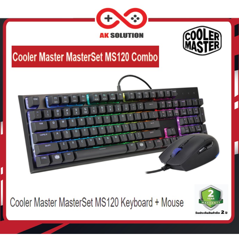 Cooler Master MasterSet MS120 Keyboard + Mouse