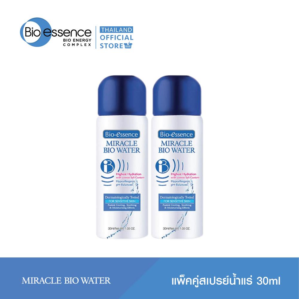 (แพ็คคู่) Bio Essence Miracle Bio Water 30ml (สเปรย์น้ำแร่, เติมความชุ่มชื่น, คุมมัน, แต่งหน้าติดทนนาน)