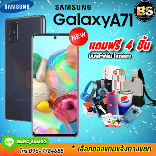 My Image 24
