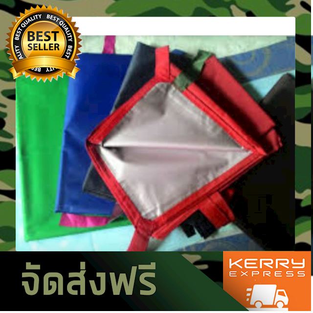 T-Camp ผ้าเต็นท์ ผ้าใบ ฟลายชีท กันฝน กันแดด ขนาด 3?4 เมตร Free Shipping