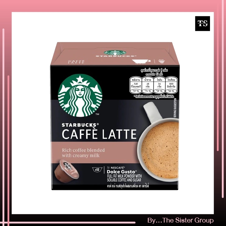 Starbucks Latte Capsule Coffee EXP 15/01/2022 สตาร์บัคส์ ลาเต้ กาแฟแคปซูล สำหรับ Dolce Gusto