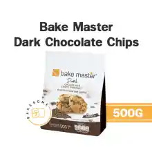 ภาพขนาดย่อของภาพหน้าปกสินค้าBake Master Dark Chocolate Chips Bake Master White Chocolate Chips Bakemaster เบคมาสเตอร์ ดาร์ค ช็อคโกแลต ชิพส์ เบค มาสเตอร์ ไวท์ ช็อคโกแลต ชิพส์ จากร้าน Bakesome เบคซัม บน Lazada