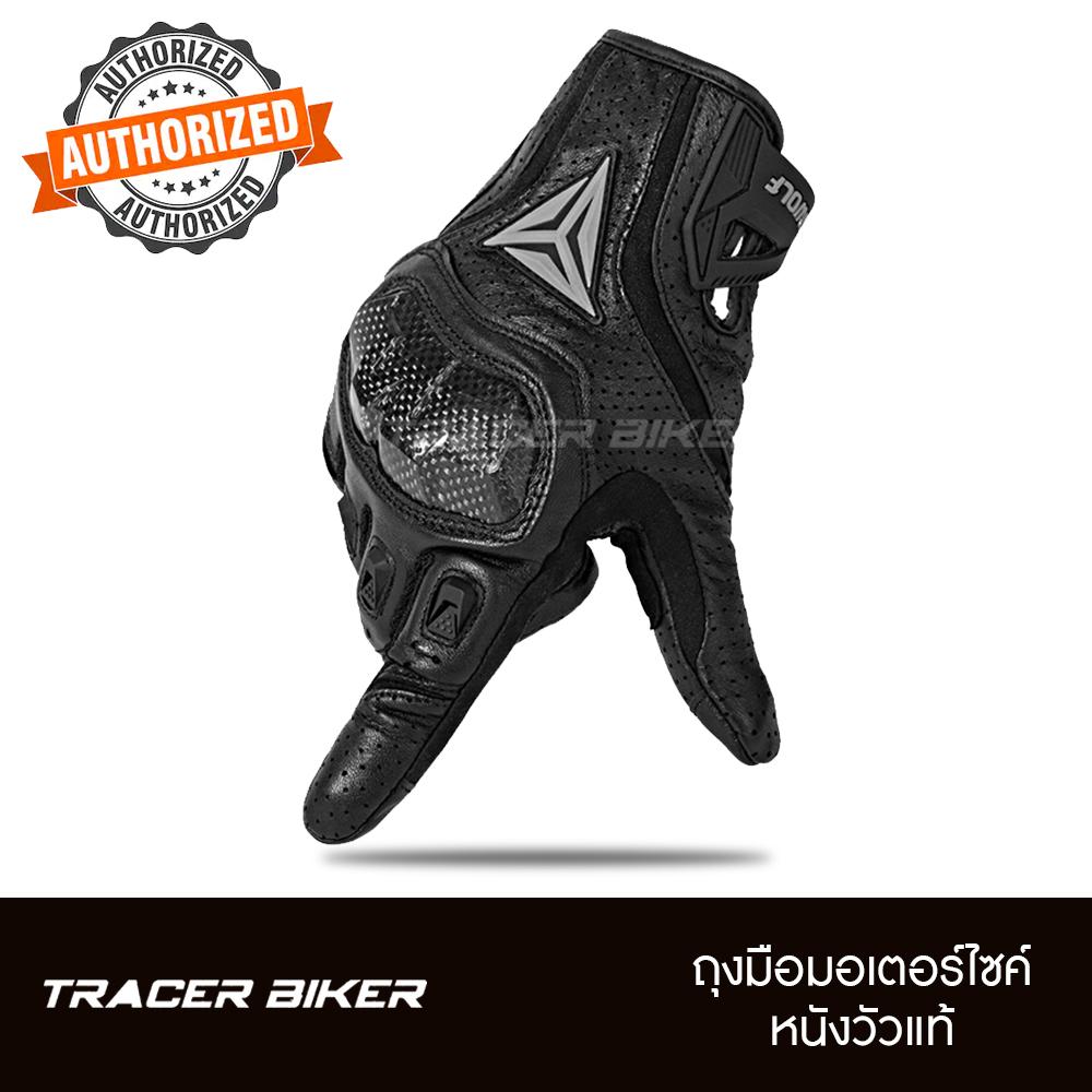 ถุงมือมอเตอร์ไซค์ Motowolf รุ่น MDL0305 ถุงมือหนังวัวแท้100% ทัชสกรีนได้ ถุงมือขับมอเตอร์ไซค์ ถุงมือบิ๊กไบค์ ถุงมือขับบิ๊กไบค์