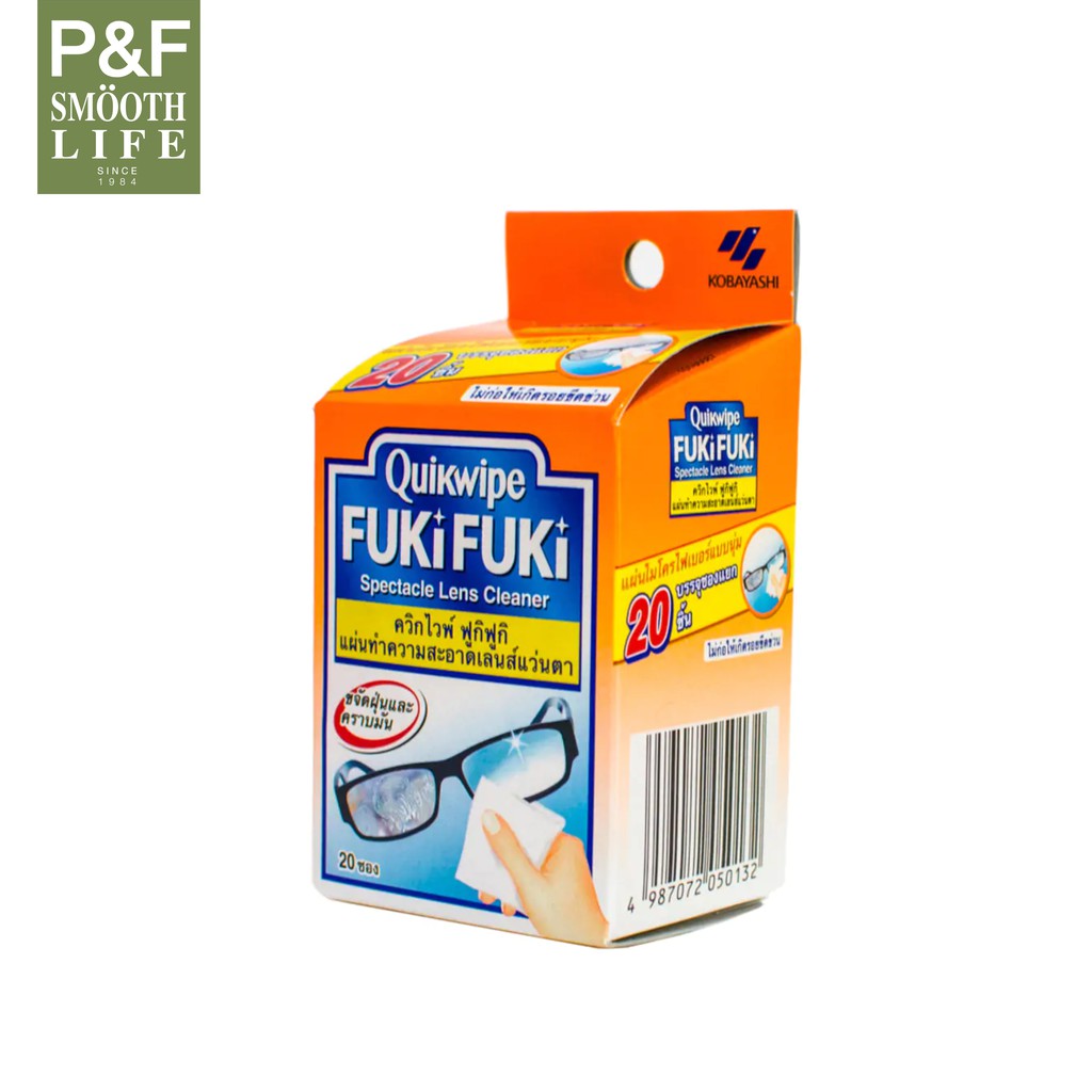 Fuki Fuki Lens Cleaner 20 แผ่น/กล่อง