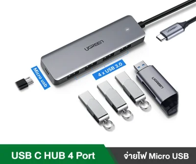 (ส่งจากไทย)UGREEN 70336 USB C Hub 4 Ports Type C to USB 3.0 Adapter with Micro USB PD for MacBook notebook