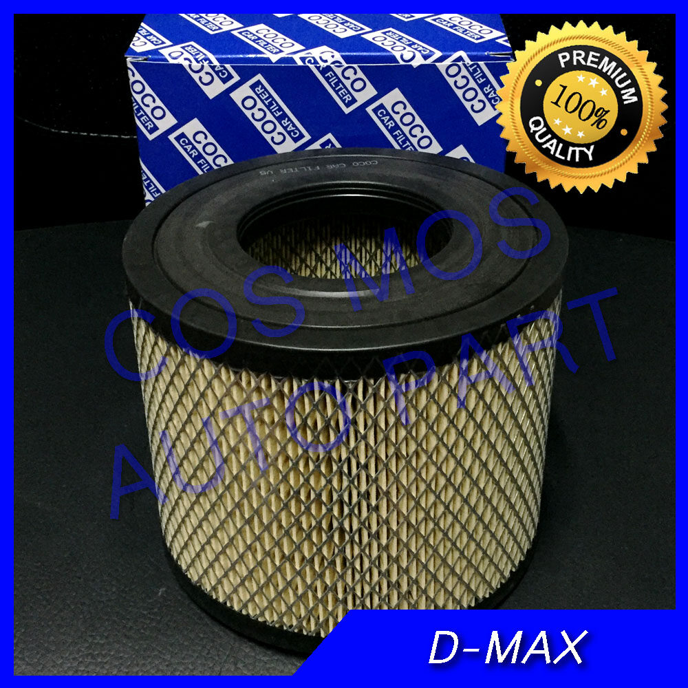 กรองอากาศ  อีซูซุ ดี-แม๊ก Isuzu D-MAX 2002-06 (เครื่อง 3.0) // D-Max 2002-2011 (เครื่อง 2.5) //  dmax d-max มิว7 mu7 // ยกเว้น ออนิว !!