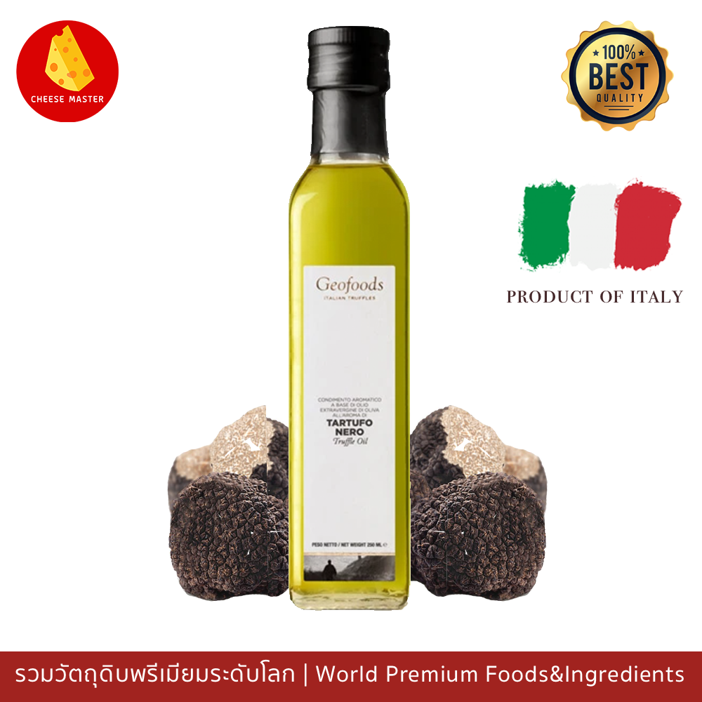 250ml-geofoods-black-truffle-oil-250ml-lazada-co-th