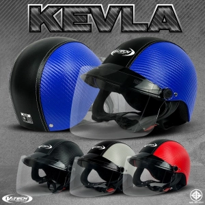 สินค้า หมวกกันน็อคครึ่งใบ V-TECH Helmet รุ่น KEVLA แถมฟรี แผ่นบังลมนิรภัย PC (สำหรับผู้ใหญ่)