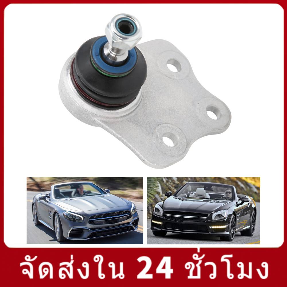 Snodo Sferico Braccio Di Controllo Superiore 0003301007 Per Mercedes W211 W219 E320 CLS500