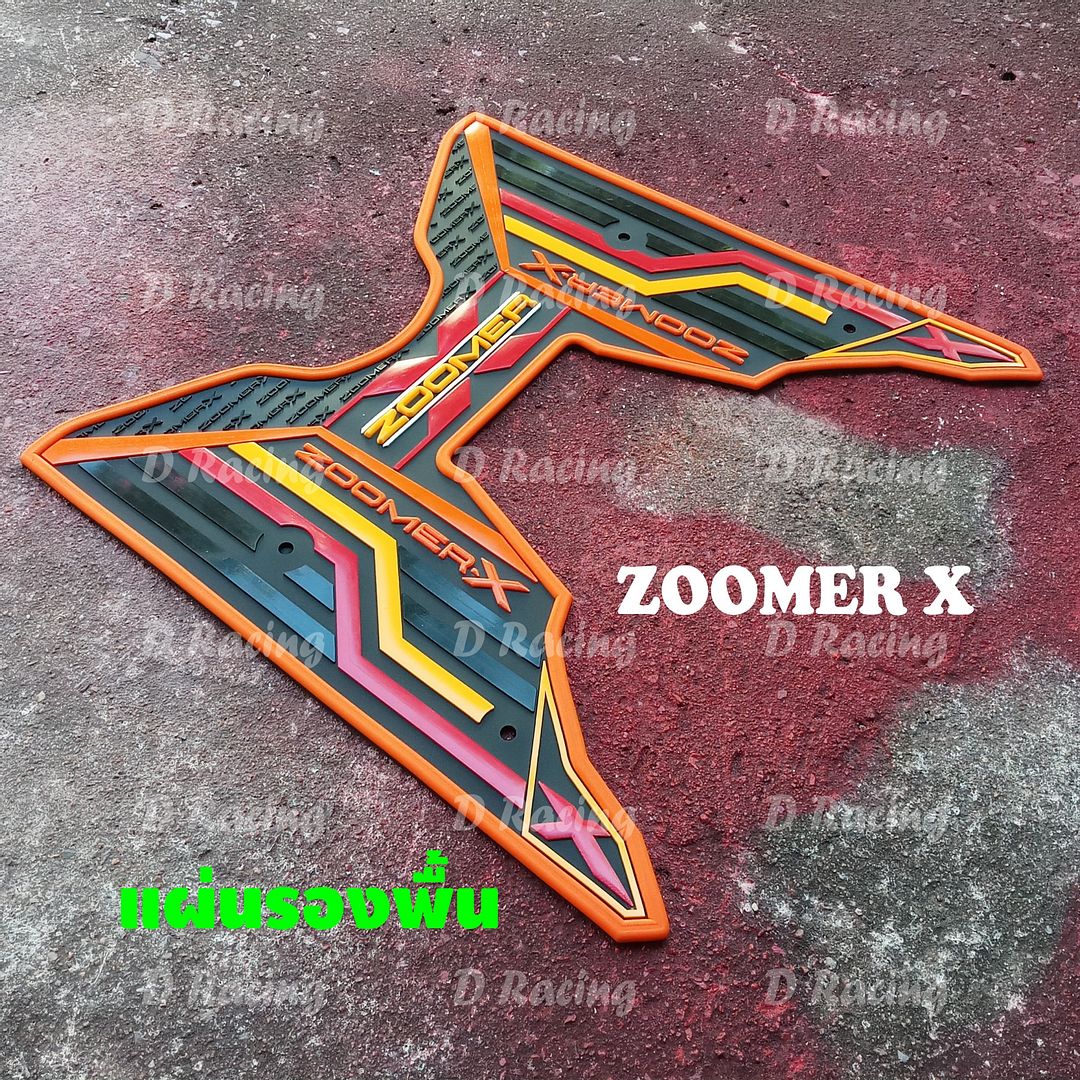 ฮอนด้า Honda Zoomer-X  แผ่นรองเท้าที่วางเท้า สีส้มลายกราฟฟิกเท่ๆ