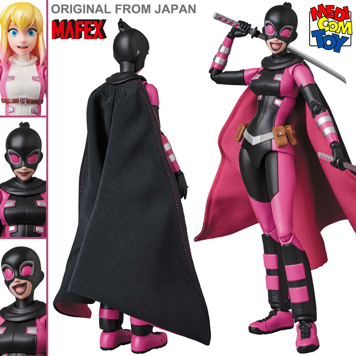 マフェックス No.083 MAFEX EVIL GWENPOOL - アメコミ