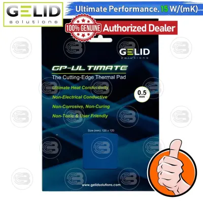 GELID GP-ULTIMATE Thermal Pad 120x120 mm./0.5 mm./15.0 W/mK