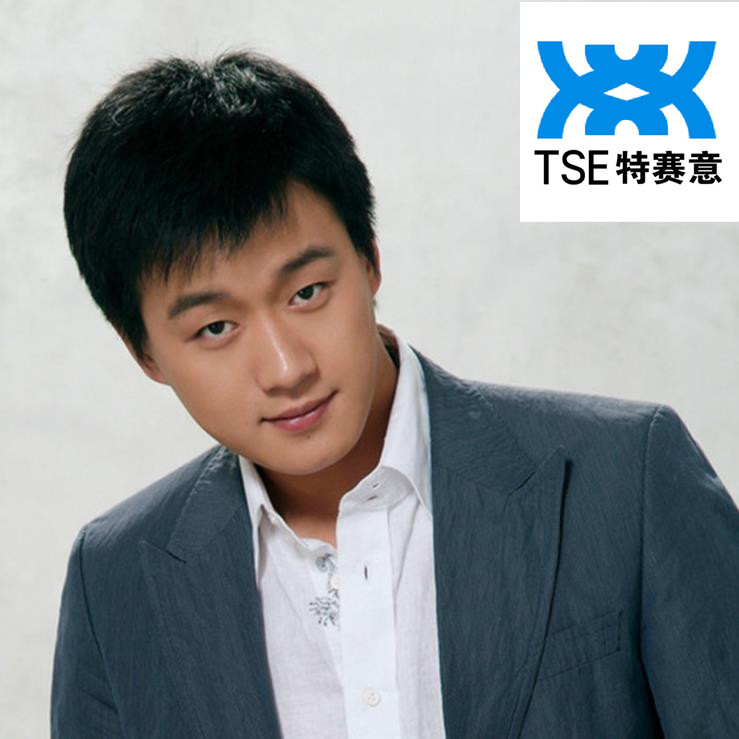 TSE Men Wigs Real Hair Made Short Hair Wig Invisible Korean-style Handsome Natural And Realistic Breatbale
