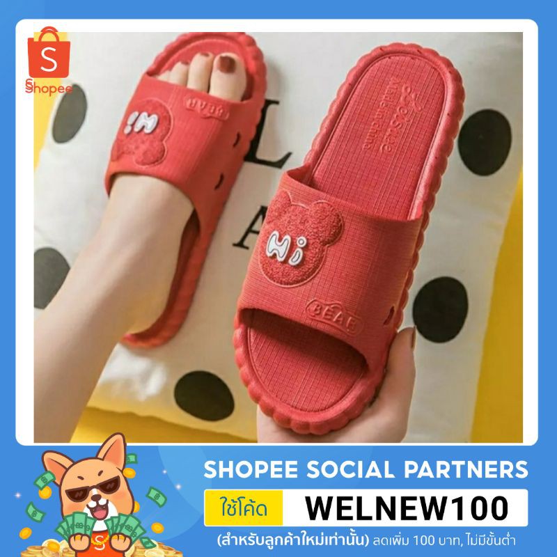 Slipper-Sandalรองเท้าแตะผู้หญิง แบบสวม ลำลอง ใช้ในบ้าน ยางนิ่ม