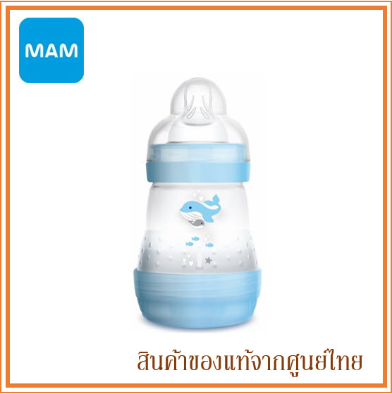 รีวิว MAM ขวดนม ป้องกันโคลิค 5.5 ออนซ์ (160ml) | Babyfirst