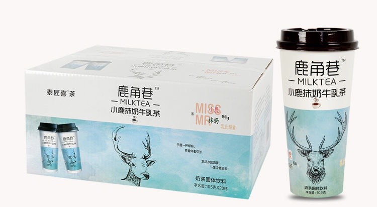 LuJiaoXiang  🦌ชานมไข่มุก ชาเขียว ชานมกวาง 鹿角港奶茶 ชานมไต้หวันตรากวาง Milk tea 🦌 หอมอร่อยมี 3 รสชาติให้เลือกทาน ขนาด105g.