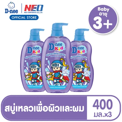 [แพ็ค 3]ดีนี่ คิดส์ สบู่เหลวอาบสระ กลิ่น Very Berry 400 มล. [Pack3] D-Nee Kids Head & Body Bath Very Berry 400 ML