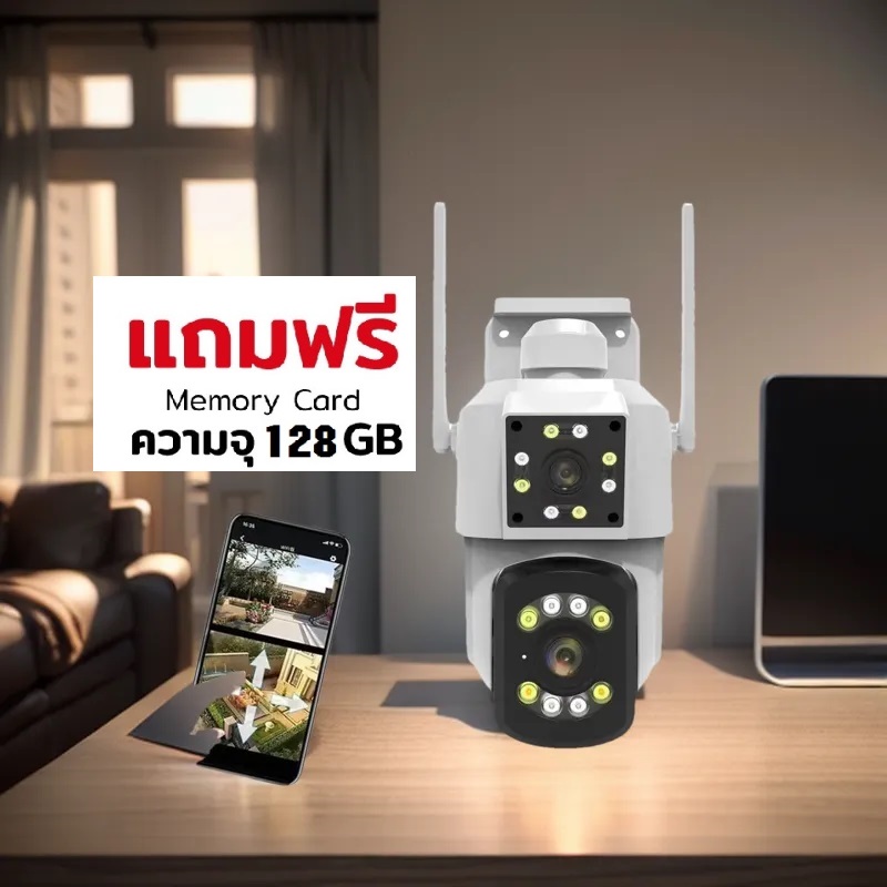 กล้องวงจรปิดไร้สาย icam365 เลนส์คู่ 4K 8MP ภาพสีเต็มรูปแบบ IR กันน้ำ ...