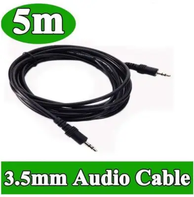 สายสัญญาณ ออดิโอ (AUX) 3.5mm หัว ผู้-ผู้ , สายแจ็ค3.5mm(Male to Male Audio Cable Stereo Aux Cable Cord) ยาว 5 เมตร