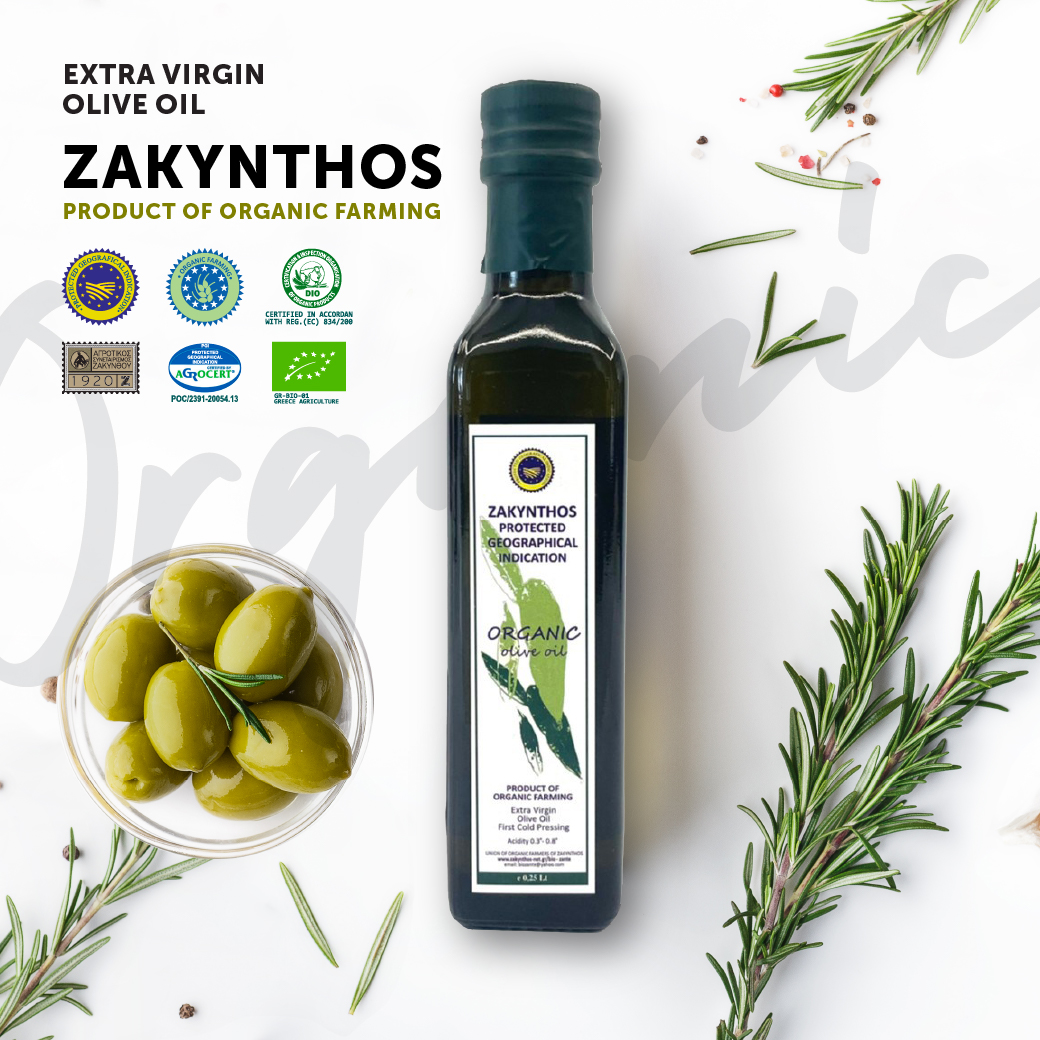 Zakynthos Organic Extra Virgin Olive Oil ซาคีนโท๊ส น้ำมันมะกอก ออร์แกนิค 250 ml.