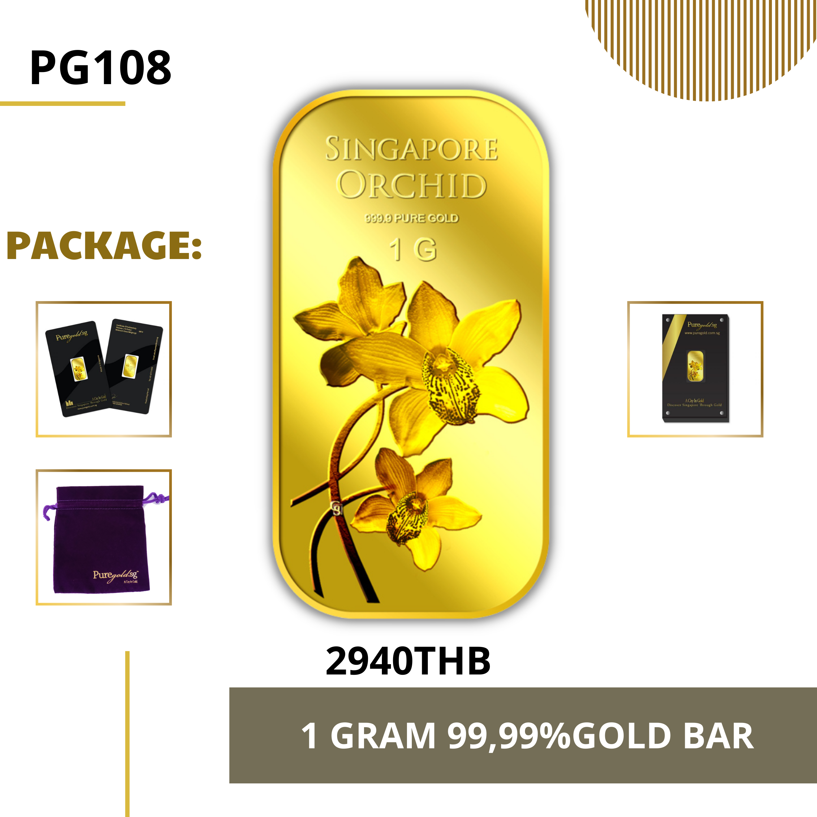 PURE GOLD 99.99% ทองคำแท่ง / Orchid Singapore Series 2 gold bar/ ทองคำแท้จากสิงคโปร์ / ทองคำ 1 กรัม / ทอง 99.99% *การันตีทองแท้*