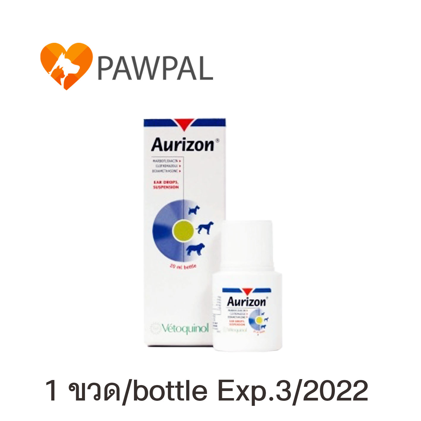 Aurizonออริซอน 10 ml Exp.3/2022 หยอดหู สุนัข แมว Ear Drop Solution for dog (1 ขวด)